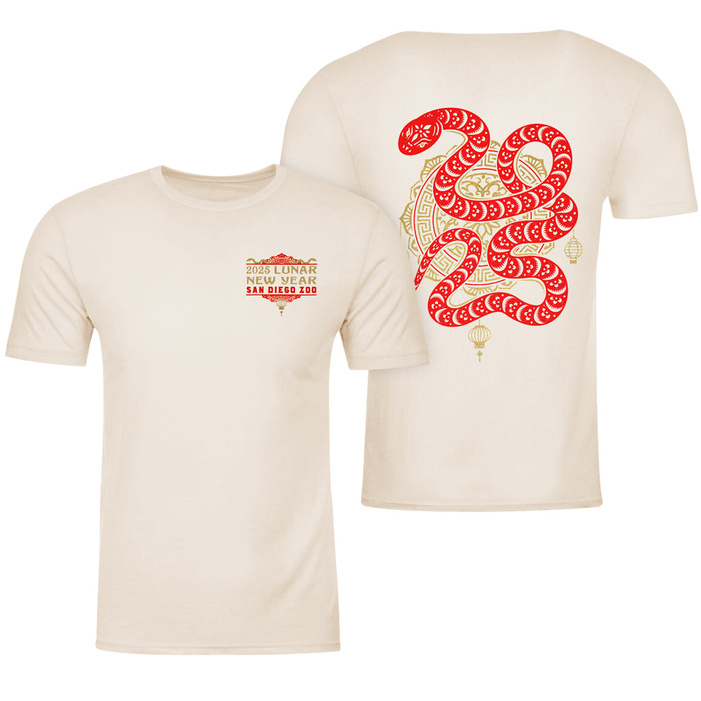 MENS UNISEX LUNAR NEW YEAR SAN DIEGO ZOO RED SNAKE TEE 